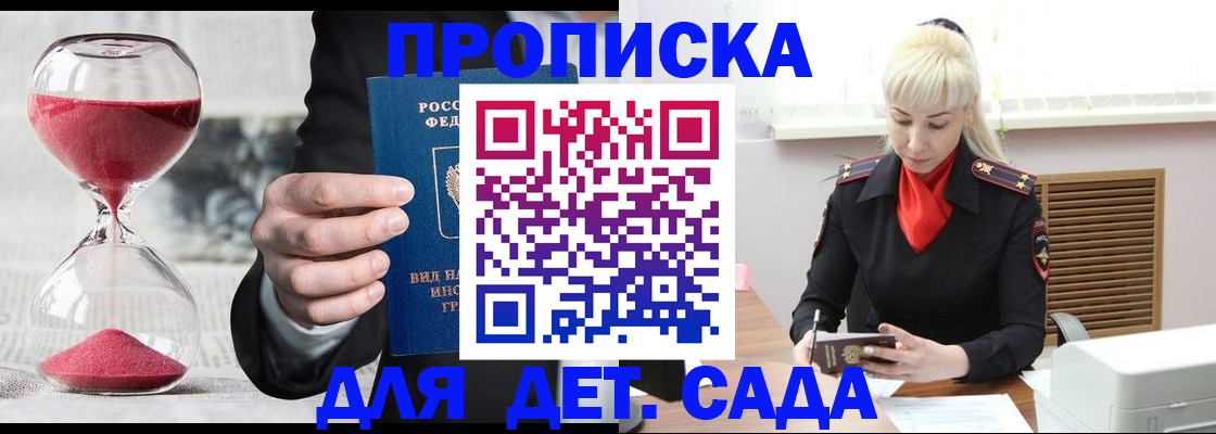 форма 3 в Дрезне