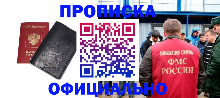 форма 3 в Дрезне